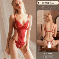 Qingran Sexy Lace Bodysuit for Women – Alluring Sheer Uniform Set with Cut-Out Details & Sensual Design thumbnail