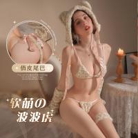 Sensual Catwoman Couple Lingerie Set - Fluffy Leopard Print Cute Tiger Bra & Panty Separates