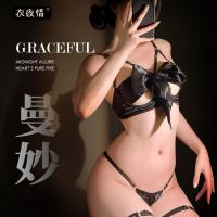 Women's Flirty Lace Bralette & Thong Set - Seductive Bow-Tie Pure-Delight Erotic Lingerie for Adults