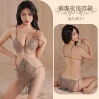 Lace Sheer Bodysuit Dress - Sexy Cut-Out Mesh Nightclub Outfit for Women, Seductive Lingerie Set thumbnail