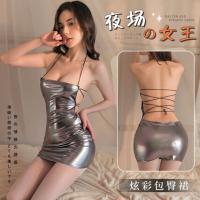 Sexy Backless Halter Sleepwear Set for Women – Seductive No-Remove Lingerie & Club Performance Skirt thumbnail