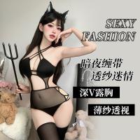 Seductive Devil-Themed Lingerie Set - Sheer Mesh Halter Bra & Panty Outfit, No-Remove Costume