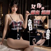 Sailor Uniform Lingerie Set - Seductive Schoolgirl & Maid Style Lace Bra & Ultra-Short Skirt Outfit