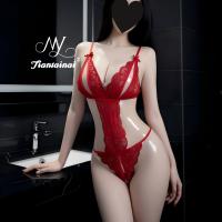 Seductive Lace Bodysuit Set - Sexy Backless & Cut-Out Sleepwear for Women, Romantic Lingerie Ensemble