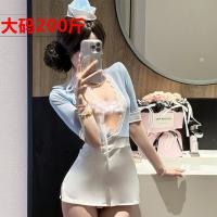 Sexy Lace Bodysuit & Skirt Set - Deep V-Neck Secretary Style Sleepwear, Pure Temptation Outfit for Women