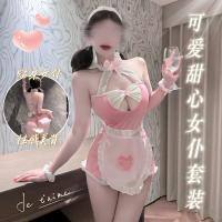 Plus Size Maid Costume Sexy Lingerie Sleepwear - Hot Open-Crotch Role Play Outfit for Adults