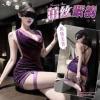 Purple Seductive Bodycon Lingerie Set - No-Remove Sexy Sleepwear Uniform for Women, Pure Temptation Outfit