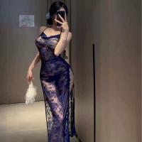 Night Breeze Seductive Lingerie for Women – Modest Yet Alluring Lace Suspender Set, Tempting Uniform Style thumbnail