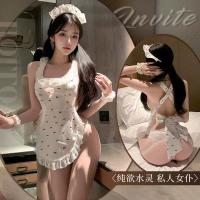 Cherry Lace Maid Costume for Women - Sexy Backless Apron with Cheeky Cut-Outs & Sheer Trim
