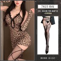 Pure & Tempting Leopard Print Bodysuit Set - Cute QQNY Seductive Sleepwear Outfit, No-Undress Design thumbnail