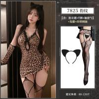 Pure & Tempting Leopard Print Bodysuit Set - Cute QQNY Seductive Sleepwear Outfit, No-Undress Design thumbnail