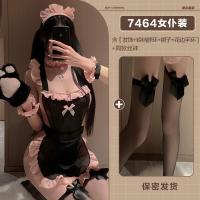 Pure & Playful Lingerie Set - Small Bust Enhancing Maid Costume for Role Play, Bedroom Tease & Sensual Wear thumbnail
