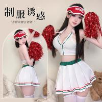 Qingruohan Sexy Lingerie Set – Pure & Bold Cheerleader Costume, No-Remove Outfit for Football Fans & Party Wear thumbnail
