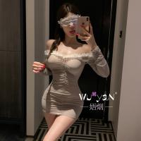 Pure & Playful Lingerie Set - Seductive Naughty Nurse Costume with Removable Elements, Sensual Sleepwear for Women thumbnail