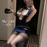 Pure & Seductive Lingerie Set - Modest Yet Sexy Airline Uniform Sleepwear with Skirt thumbnail