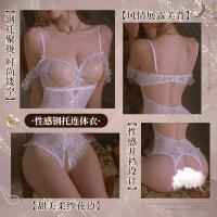 Mannyan Sexy Lace Bodysuit - Sheer Mesh Cut-Out Underwire Open-Crotch One-Piece Lingerie for Women thumbnail