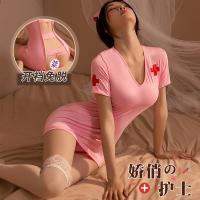 Pure & Seductive Nurse Costume Set - Open-Crotch Sexy Role Play Outfit with Backless Skirt for Women thumbnail