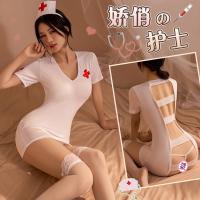 Pure & Seductive Nurse Costume Set - Open-Crotch Sexy Role Play Outfit with Backless Skirt for Women thumbnail