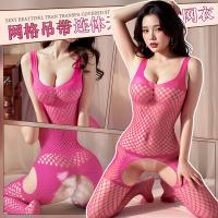 Qingran Sexy Mesh Bodysuit for Women – Sheer Open-Crotch Lace Bodystocking with Matching Thigh-Highs
