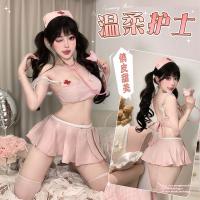 Seductive Nurse Costume Set for Women – Sweet Bow Backless Role Play Lingerie Sleepwear Outfit