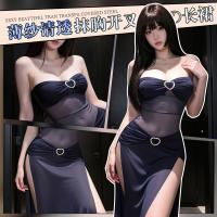 Mannye Qing Sensual Lingerie Dress - Sheer Mesh Seductive Slip Dress with Deep Slit & Plunge Bustier