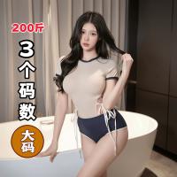 QQNY Pure Allure Sleepwear Set – Elegant Sensual Lingerie for Women, Luxury Bedroom Loungewear