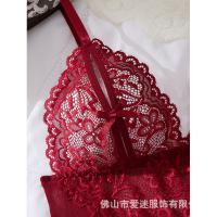 Lace Sexy Cami Set -Europe and America-Style Erotic Bodysuit for Women, Elegant & Alluring Lingerie Outfit thumbnail