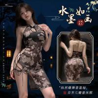 Mannight Qing Dynasty Silk Cheongsam Lingerie - Sheer Lace Pure-Yu Sleep Dress & Uniform Set