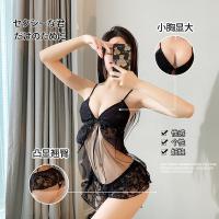 Mannyqing Pure & Tempting Lingerie Set - Sexy Lace Sleepwear with Open-Crotch Dress & Matching Uniform Style
