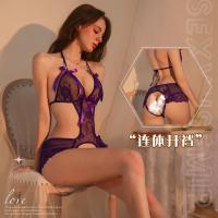 Mannyqing Pure-Lust Lace Bodysuit - Sexy Open-Crotch Sheer Bodysuit for Small Bust Enhancement & Effortless Seduction thumbnail