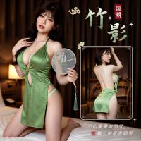 Mannyqing Sexy Deep V Slit Cheongsam Sleepwear - Pearl-Embellished Lace Camisole Set, Pure & Tempting No-Remove Bra Styl