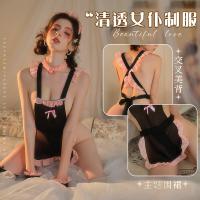 Sexy Sheer Lace Backless Apron Costume Set for Role Play & Cosplay Outfits thumbnail