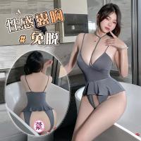Sensual Lace Sleepwear Set for Couples – Alluring Matching Lingerie & Playful Costume Outfit for Intimate Nights