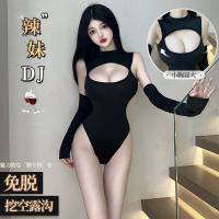 Linlinting Seductive Lace Bodysuit for Women - No-Remove Busty Alluring One-Piece Outfit
