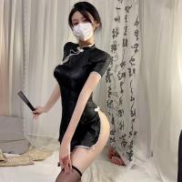 Sexy Vintage Qipao Lingerie Set - Floral Brocade Sleepwear with High Slit & Traditional Frog Closures thumbnail