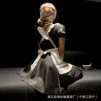 Soft Anime Lolita Maid Outfit - Cross-Border Exclusive Cosplay Lingerie Set by Qing Rumai thumbnail
