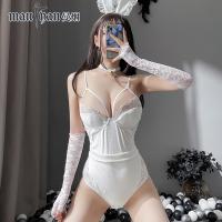 Manyan Sexy Lingerie Set - Pure & Tempting Velvet Bunny Costume with Open-Crotch Bodysuit for Role Play thumbnail
