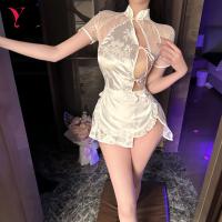 Feiniao Moon Gaze Lingerie Set - Sexy Split Lace Cheongsam Nightwear, Pure-Yet-Spicy Outfit for Club & Sleep