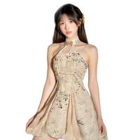 Mannye Qing Chinese-Style Lingerie Set – Vintage-Inspired Floral Qipao with Knotted Neck & Open Back thumbnail
