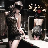 Qingran Vintage Lace Side-Tie Cheongsam Lingerie - Sexy Women's Romantic Bedroom Costume
