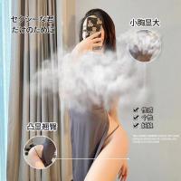 Qingran Sexy High-Slit Long Dress Robe - Backless Chinese-Inspired Lingerie Sleepwear for Role Play & Date Night