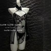 Butterfly Embroidery Lingerie Set - Vintage Qipao-Style Sexy Sleepwear for Women, Plus Size thumbnail