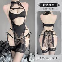 Lace Temptation Lingerie Set - Open-Crotch Corset & Garter Belt Outfit for Women, Pure-Yu Qipao Sleepwear thumbnail