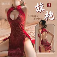 Seductive Lace Vintage Qipao Sleepwear for Women – Velvet Open-Crotch Sexy Nightgown with High Slit thumbnail