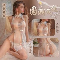 Sexy Lace Sheer Chinese-Inspired Costume Set - Vintage Pearl Cheongsam with High Slit & Cut-Out Detail