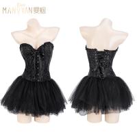 Mannyan Dark Angel Corset Set for Women – Sexy Lace Mesh Bodysuit with Boning & Strapless Bra Top thumbnail
