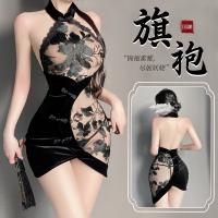 Sexy Lace Chinese Qipao Lingerie - Elegant Yujie Style Erotic Outfit for Couples, Spring Passion Set thumbnail