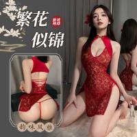 Seductive Chinese-Style Lingerie Set - Open-Crotch Cheongsam for Small Busts, Pure Temptation Couples Play thumbnail