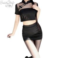 Vintage Chinese-Style Lingerie Set - Silk-Look Cheongsam Bodysuit with Lace Trim & Sheer Mesh thumbnail