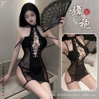 Flirty Sheer Cheongsam Lingerie Set - Sexy Uniform Sleepwear for Small Bust, Bedroom Temptation Outfit